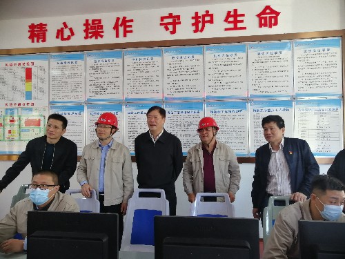 永安雙華公司鄧焱珍：機電控股紀委書記到雙華公司調(diào)研~1.jpg